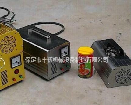 手提式uv固化機我適合你嗎？？