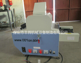 臺(tái)式uv光固機(jī)--綠色，不含甲醛