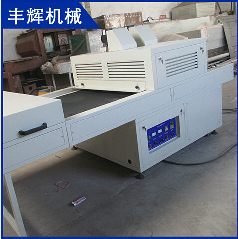 絲印UV機:印刷的革新