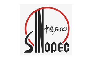 中國石油化工集團(tuán)
