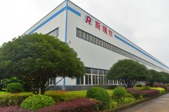 公司廠房實(shí)景圖