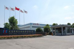 公司廠房實(shí)景圖